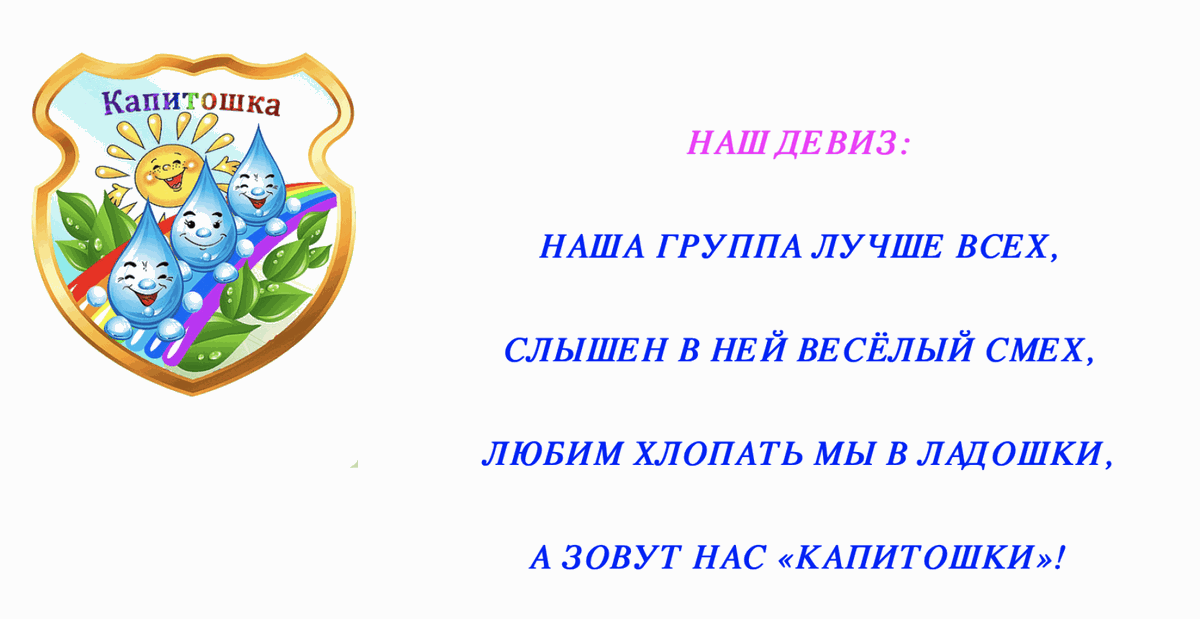 snimokyekrana2019-05-15v113103